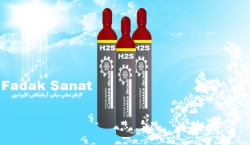سولفید هیدروژن   H2S